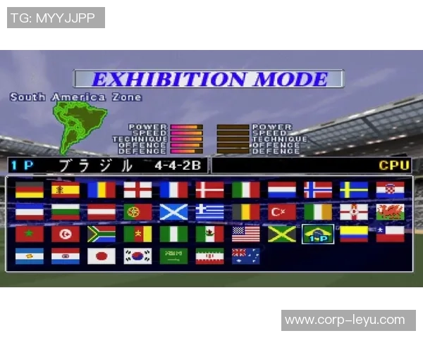 实况足球3最新名单解析与球员特点深度分析