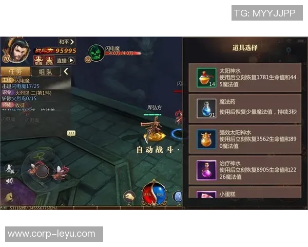 室内悬浮足球的魅力探秘与玩法创新全攻略